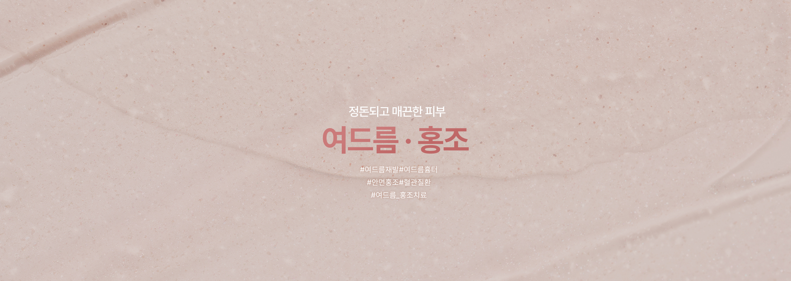 키비쥬얼