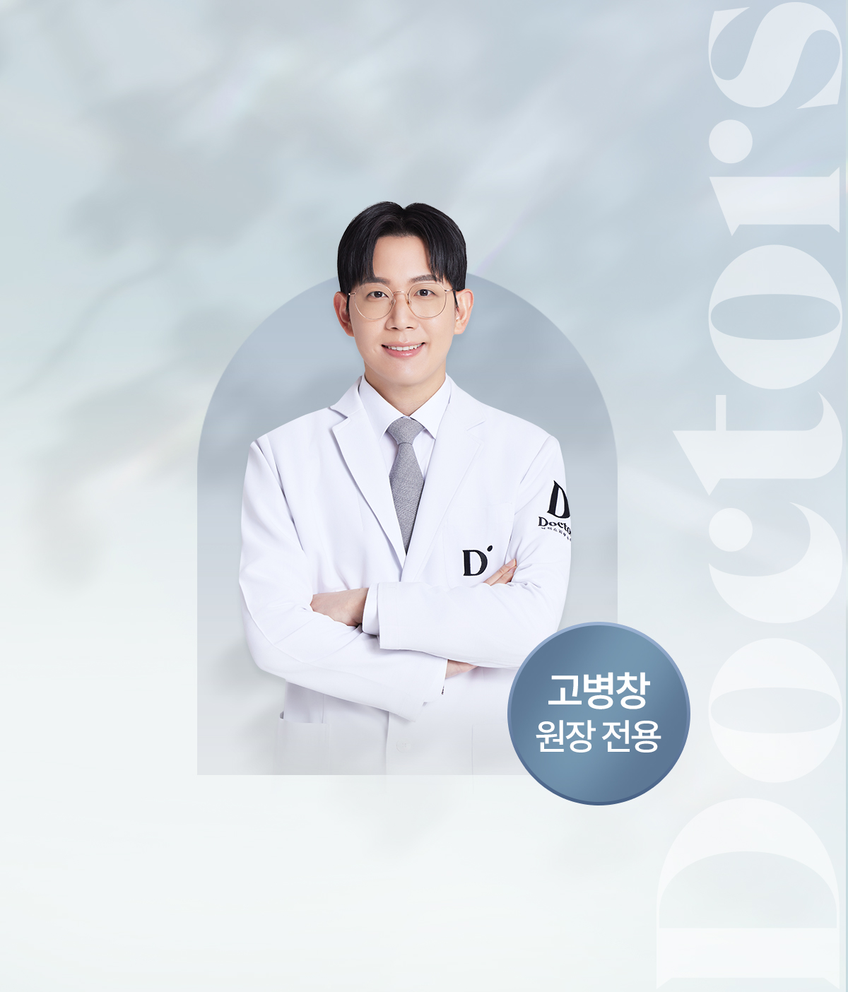 이벤트썸네일