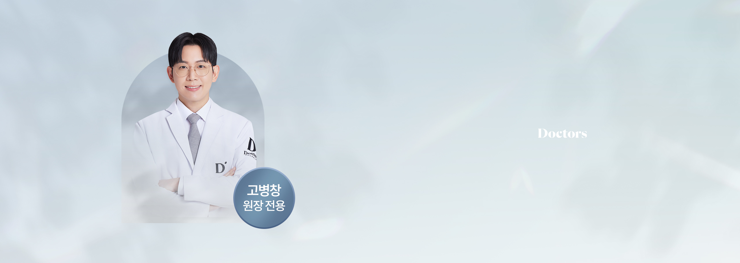 키비쥬얼