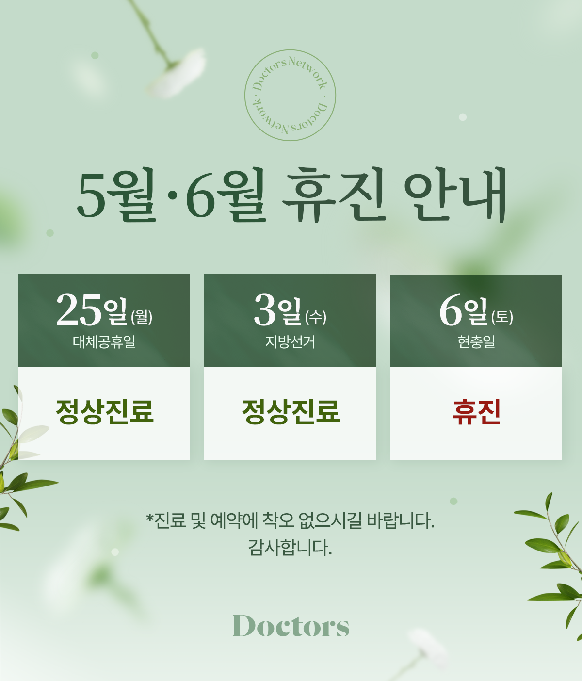 제목