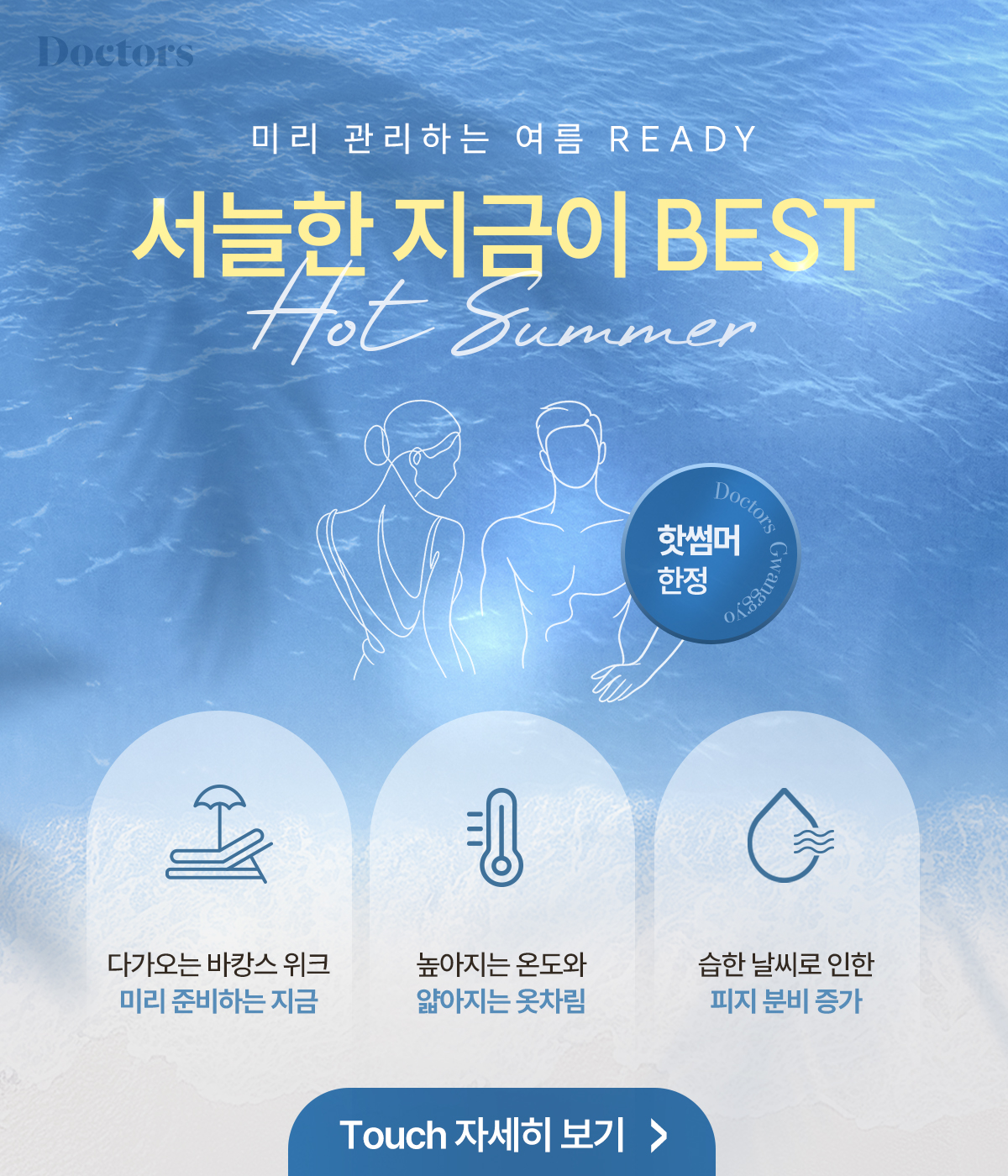 제목