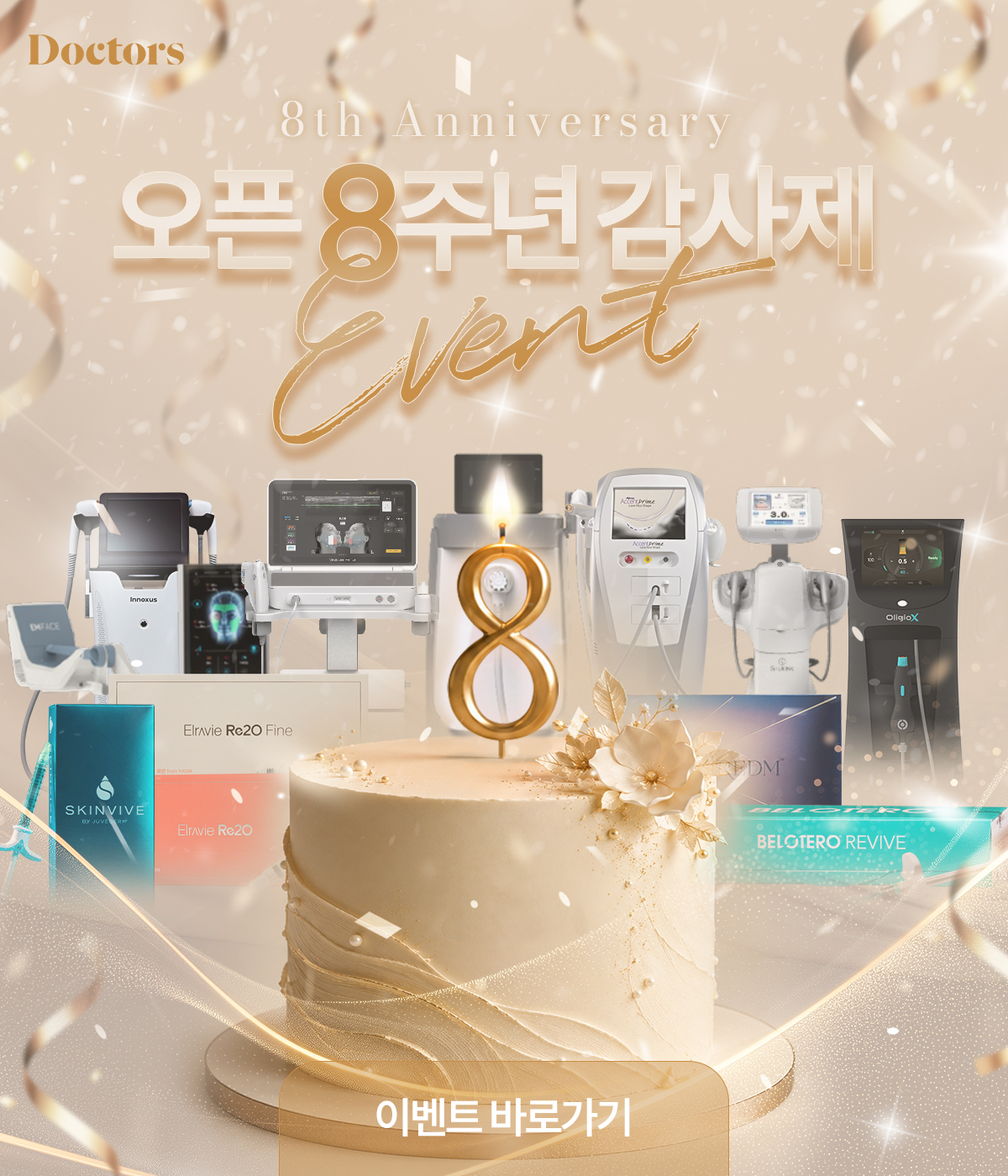 제목